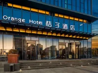 Orange Hotel (Yancheng Municipal Government Baolong Square) Hotel in zona Jiangsu Union Technical Institute Yancheng Mechatronic Technology Branch