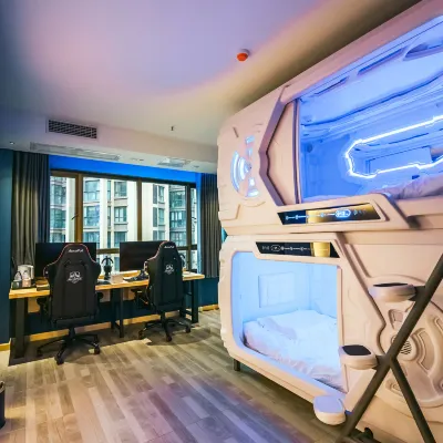 眉山炫窩電競酒店 鄰近眉山萬達廣場(建設中)的酒店