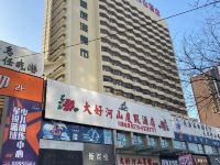 大咖电竞酒店(洛阳凯旋广场店) - 酒店附近
