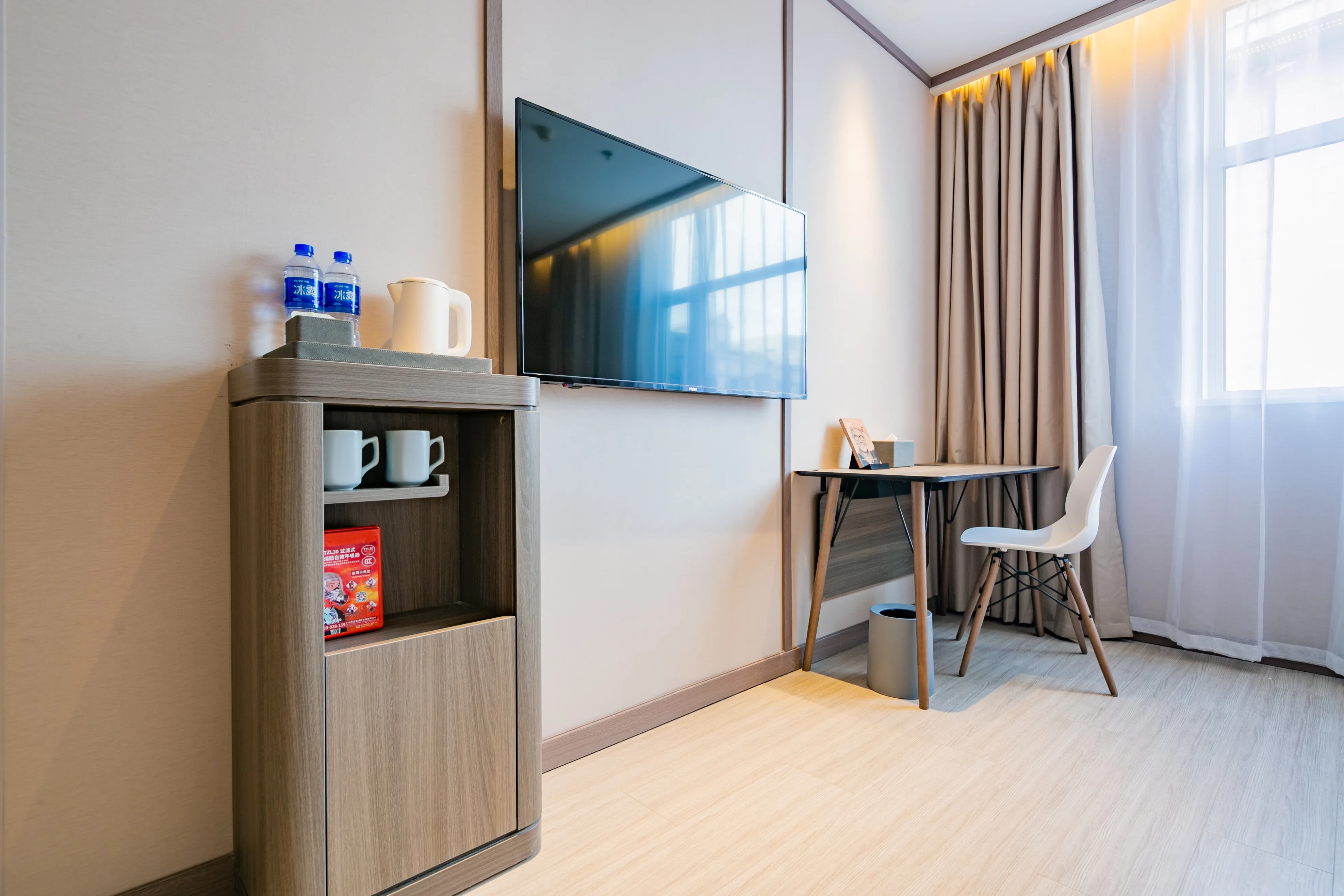 HanTing Hotel (Xi'an Bell and Drum Tower Wulukou Subway Station) Kamar Photos