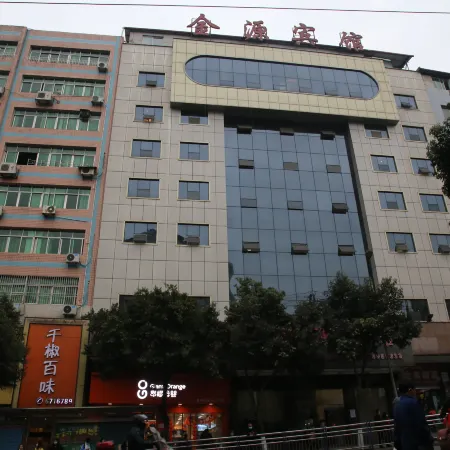 Pingchang Jinyuan Hotel