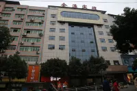 Pingchang Jinyuan Hotel Hotels near Pingchang Railway Station