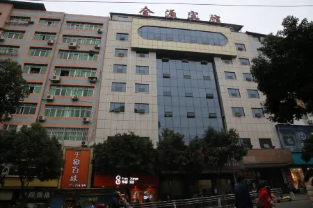 Pingchang Jinyuan Hotel