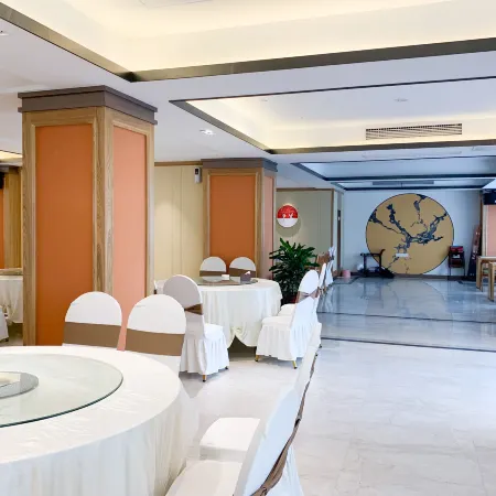 WANDFO HOTEL