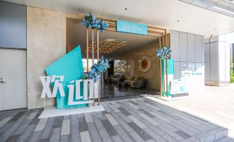 BONTO Meinuo apartment (Shenzhen Qianhai Free Trade Zone store)