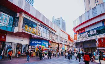 Jiansu Fanshe Intelligent Homestay