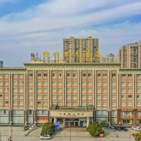 Jin Du Hotel