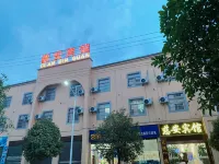 Changning Ci'an Hotel Hotels near Longtan Temple