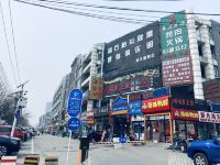 桔子水晶北京亦庄经济开发区酒店 - 酒店附近