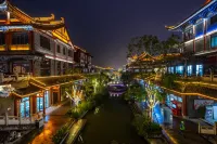 眉山拾光夢境民宿