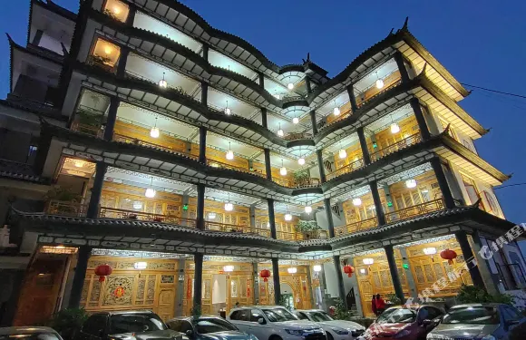 雞足山來緣客棧