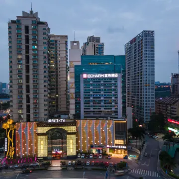 Echarm Hotel (Nanning Convention Center Jinhu Square Subway Station) Hotels near Qingxiu