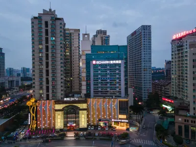 Echarm Hotel (Nanning Convention Center Jinhu Square Subway Station) Hotels in Nanning