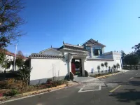 Mianning Light Su Country Homestay Hotels in Mianning