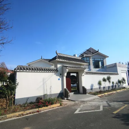 Mianning Light Su Country Homestay