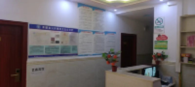 Fengdu County Yixin Hotel