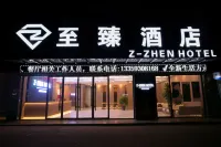 Z-ZHEN HOTEL