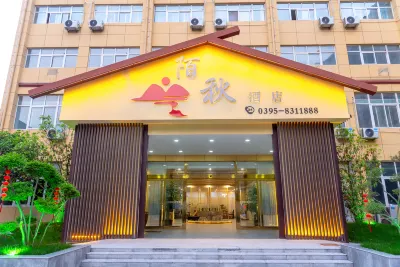 Moqiu Hotel