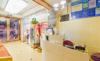 Nanyang Home And Theme Express Hotel