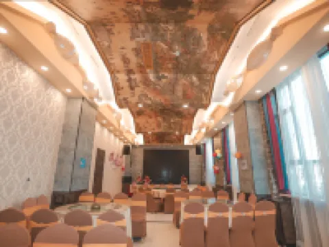 Da'an Party School Hotel Hotels in Da'an