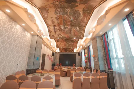 Da'an Party School Hotel Отели рядом с достопримечательностью «Daan Nenjiang Bay National Wetland Park - Laokan Zi»