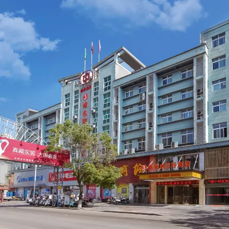 Vienna 3 Best Hotel (Anqing Yuexi)