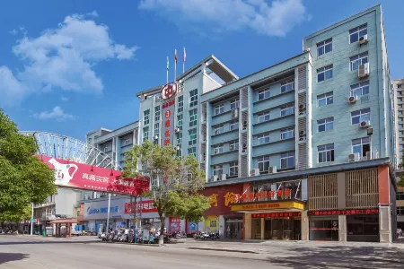 Vienna 3 Best Hotel (Anqing Yuexi) Отели рядом с достопримечательностью «Dabie Mountain Azalea Ecological Cultural Grand View Garden»