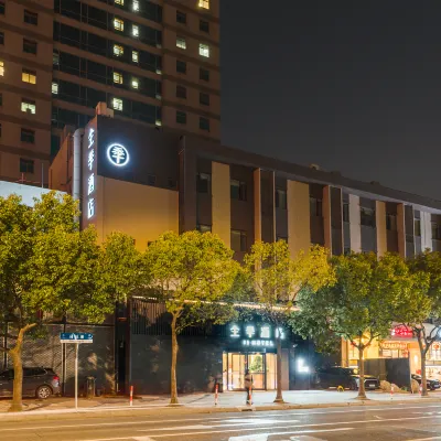 JI Hotel (Shanghai Lujiazui Minsheng Road Metro Station) Hotels near Minsheng Road Station