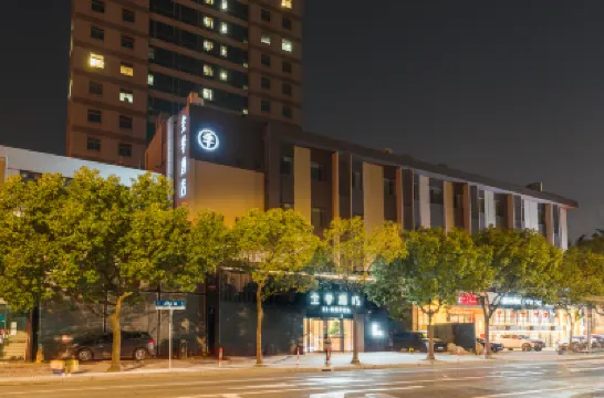 JI Hotel (Shanghai Lujiazui Minsheng Road Metro Station) Hotels near Minsheng Road Station