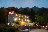 Hepan Farmhouse Hotels near Wanxian Mountain Scenic Spot
