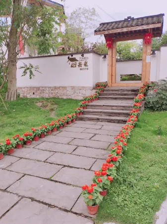 Guiqulai Hostel Отели в г. Мяньчжу