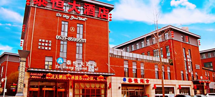 TAI HENG GRAND HOTEL Hotéis em Jinan