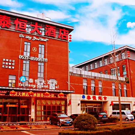 TAI HENG GRAND HOTEL
