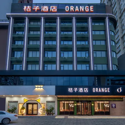 桔子飯店（深圳南山地鐵站店） 后海附近的飯店
