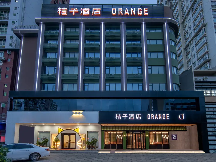 Orange Shenzhen Nanshan Subway Station Hotel