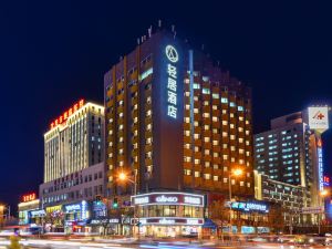 Atour Light Hote l (Shenyang High-speed Railway North Station)