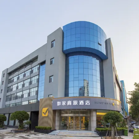 Homeinn Selected Hotel ( railway station Jinqueshan Road, Linyi)