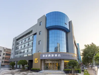 Homeinn Selected Hotel (Jinqueshan Road, Linyi) Hotels in Linyi Railway Station Area