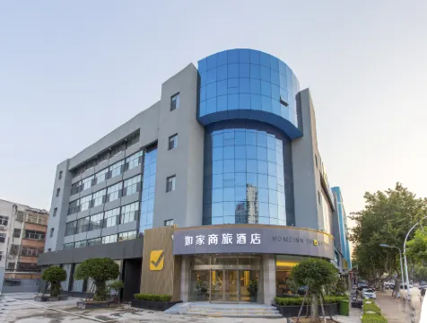 Homeinn Selected Hotel ( railway station Jinqueshan Road, Linyi)