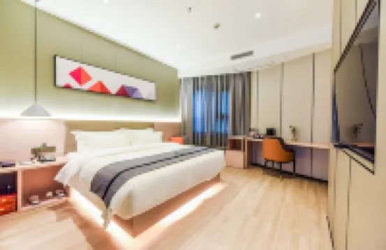 Borrman (Chongqing Bishan Qinggang) Hotels near Bishan Railway Station