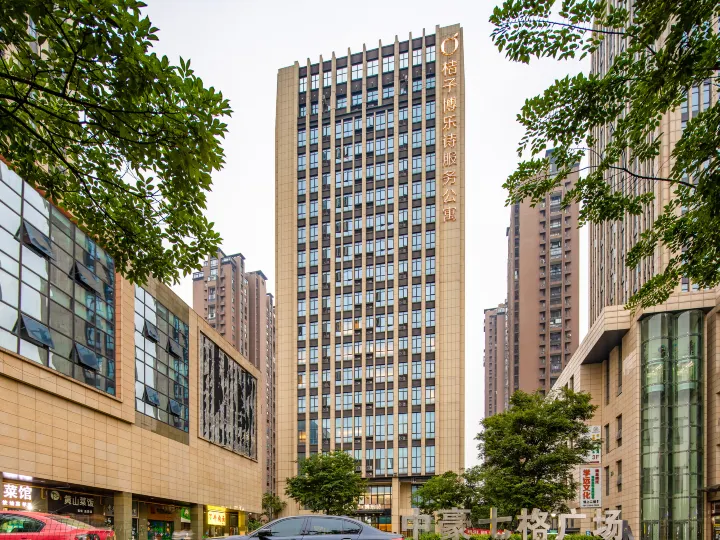 Orange Hotel (Hangzhou Jinshahu Yintai Department Store)