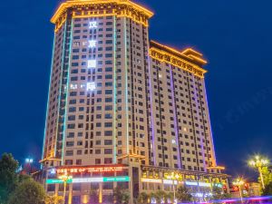 Hanbang Hotel (Hanzhong Central Square, Tianhan Avenue)