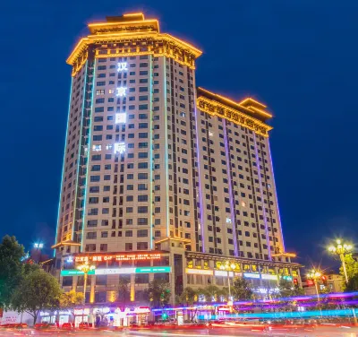 Hanbang Hotel (Hanzhong Central Square, Tianhan Avenue)