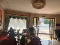 Tianxin Business Hotel, Asahikawa Hotels in Longchuan