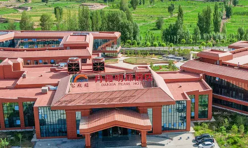 Public Air Travel·Danxia Pearl Hotel (Zhangye Colorful Danxia Scenic Area)