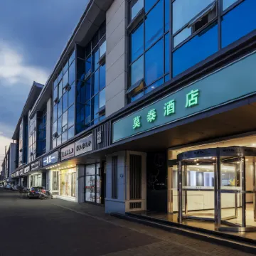 如家莫泰酒店（南京醫科大學龍眠大道地鐵站店） 鄰近龙眠大道的酒店