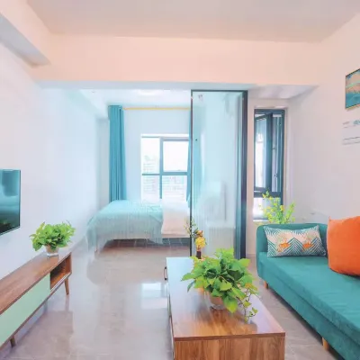 Lushan Boutique Apartment (Lushan Avenue Subway Station) Hotels near Tianfu Sea of Clouds