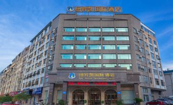New Beacon International Hotel (Luotian Tashanhu Park)