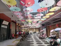 Dujiangyan Zifeiyu Hostel