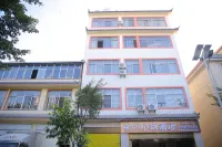 Cha Yin Xiaozhu hote